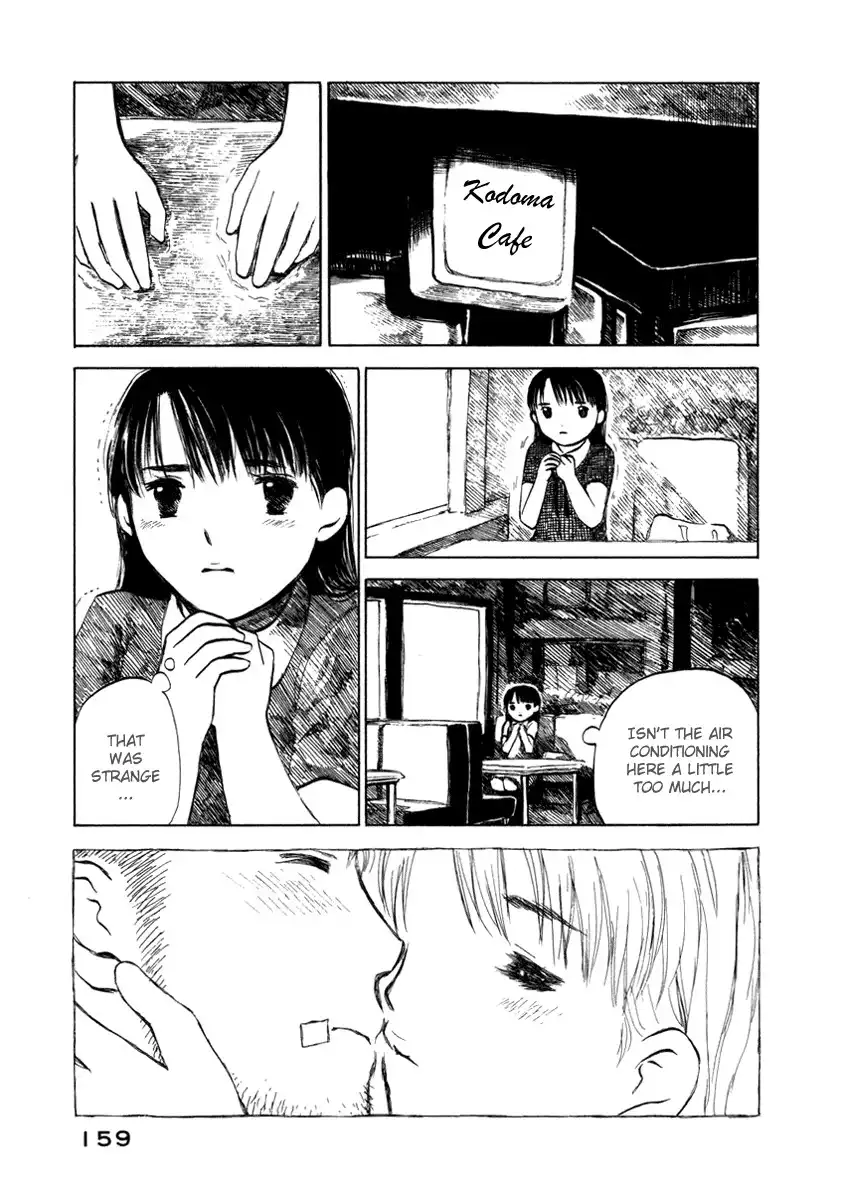 Koi Kaze Chapter 27 9